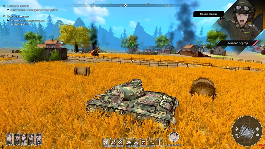 Скриншот 7 к игре Panzer Knights