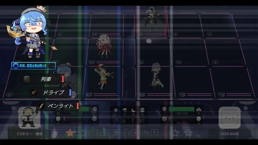 Скриншот 2 к игре SetList Battle
