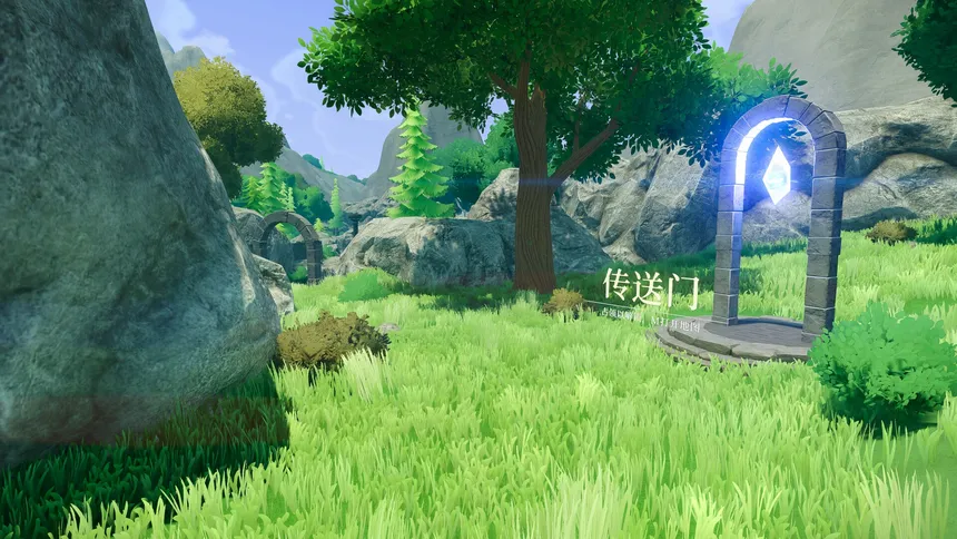 Скриншот 2 к игре 造 物 终 端