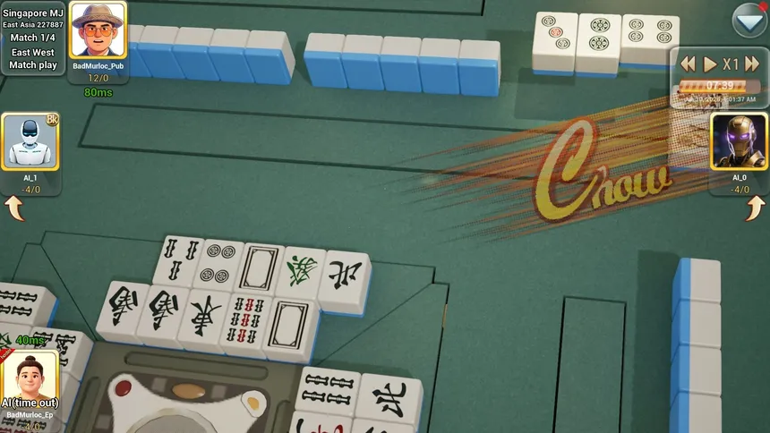 Скриншот 5 к игре Mahjong Encyclopedia