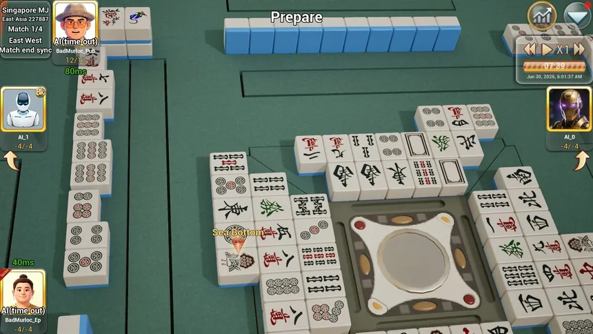 Скриншот 6 к игре Mahjong Encyclopedia