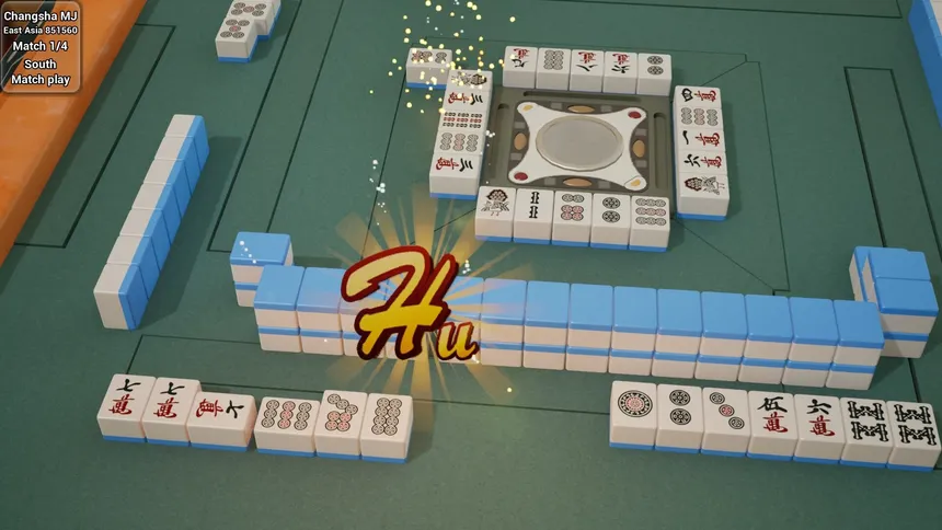 Скриншот 7 к игре Mahjong Encyclopedia