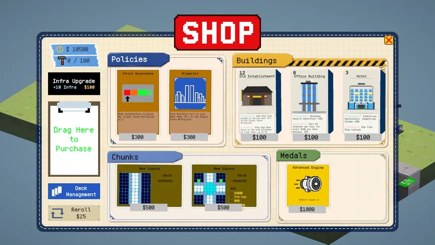 Скриншот 3 к игре Traffic Authority