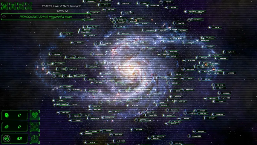 Скриншот 1 к игре Галактический Симулятор