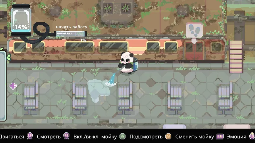 Скриншот 4 к игре Bao Bao's Cozy Cleaning Services