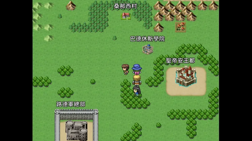Скриншот 4 к игре 世界傳記