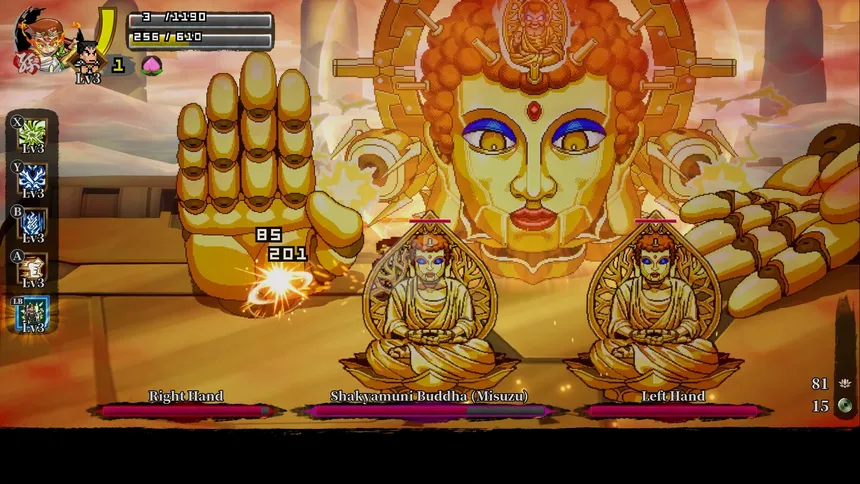 Скриншот 8 к игре River City Saga: Journey to the West