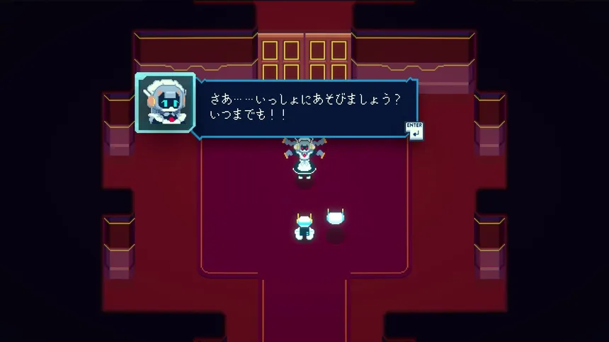 Скриншот 4 к игре Re:Connect