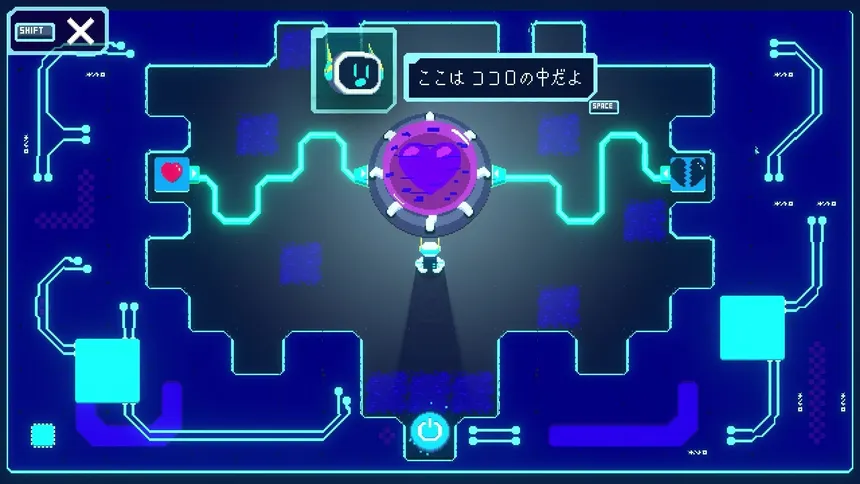Скриншот 5 к игре Re:Connect