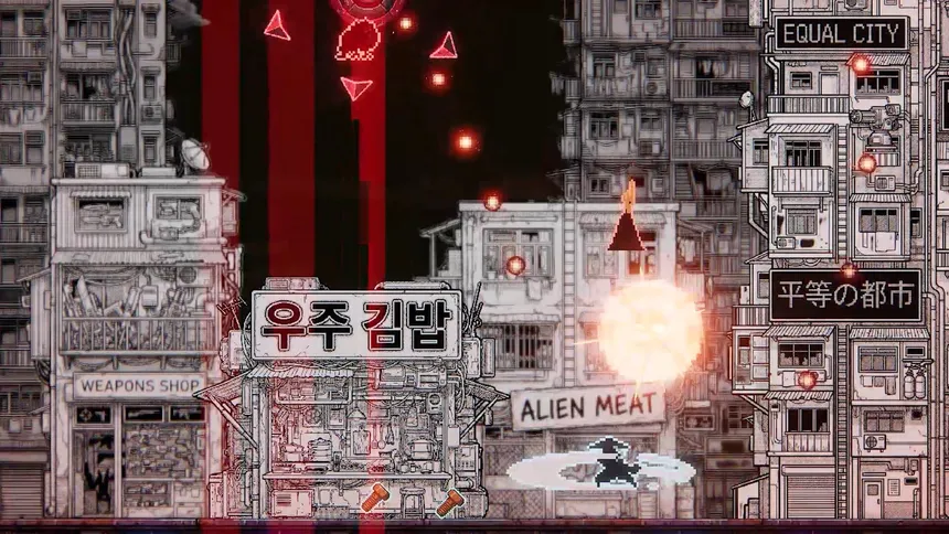 Скриншот 5 к игре Upload Aliens