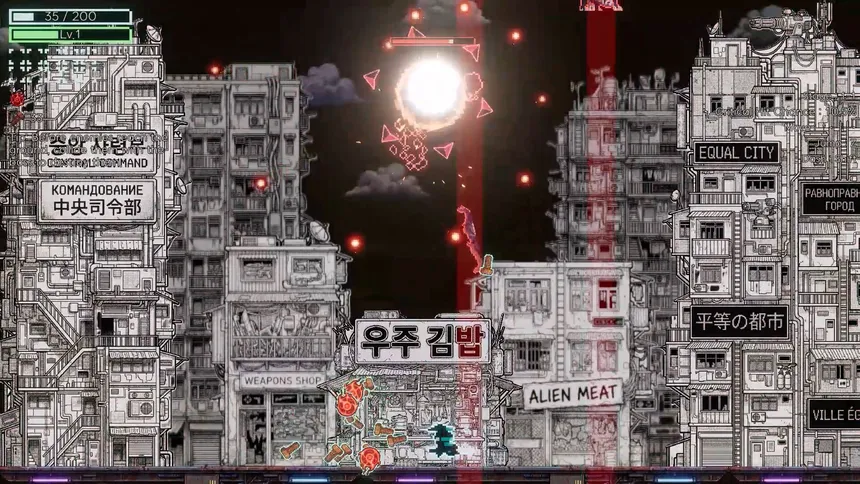 Скриншот 7 к игре Upload Aliens