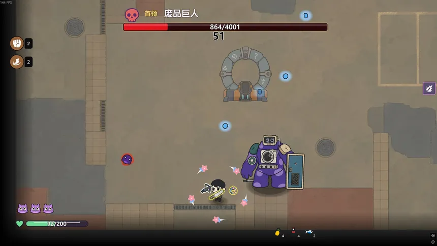 Скриншот 2 к игре 凡界幸存者