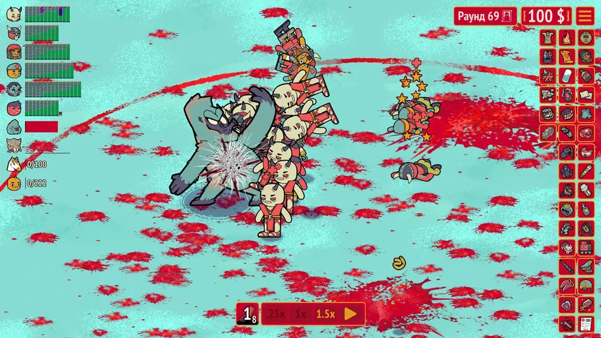 Скриншот 5 к игре How Many Dudes?