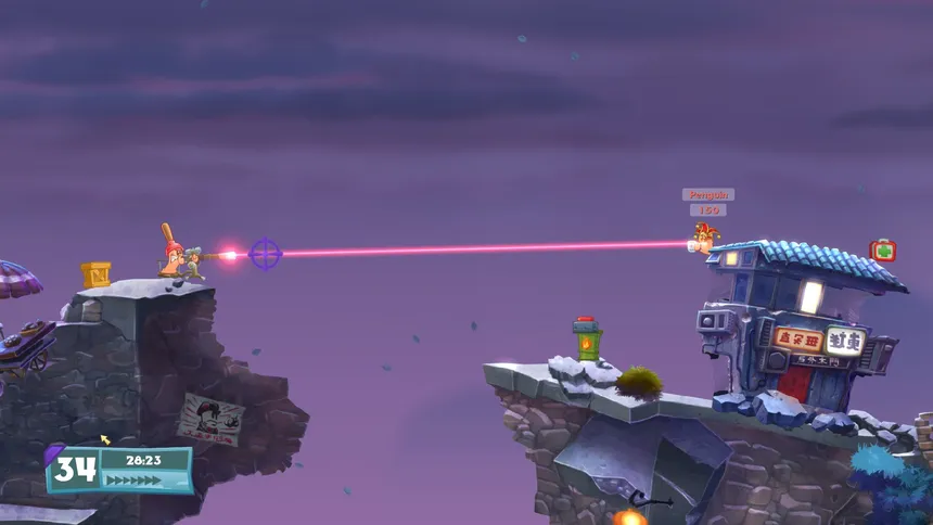 Скриншот 2 к игре Worms W.M.D