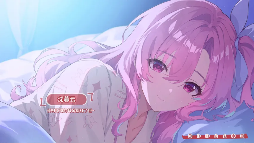 Скриншот 1 к игре 缚于邪神低语的少女 TheWhisperingGodBoundGirl