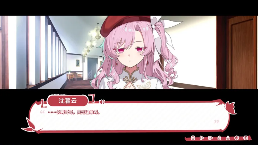 Скриншот 5 к игре 缚于邪神低语的少女 TheWhisperingGodBoundGirl