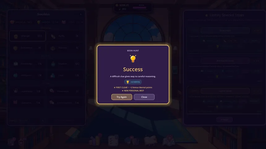 Скриншот 7 к игре Smooch King