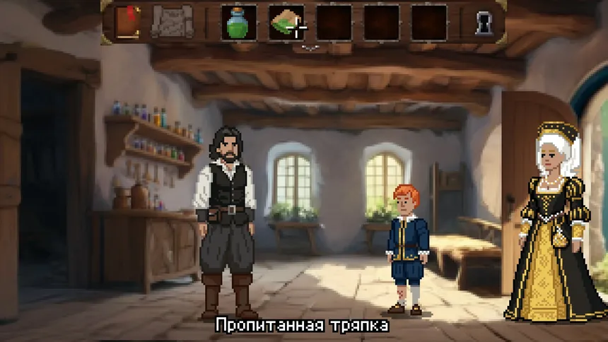 Скриншот 8 к игре The Silver Crow