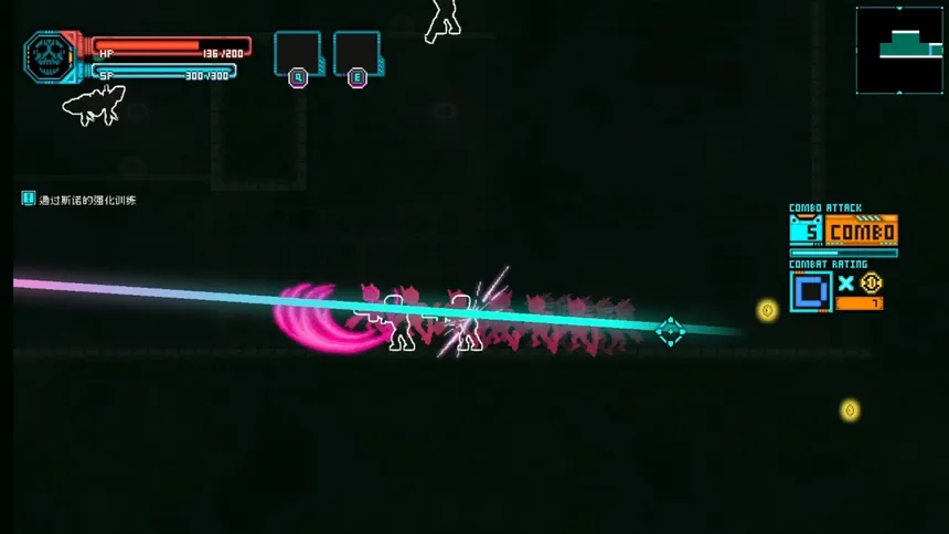 Скриншот 2 к игре Night Blood W : Cutthroat Wolf