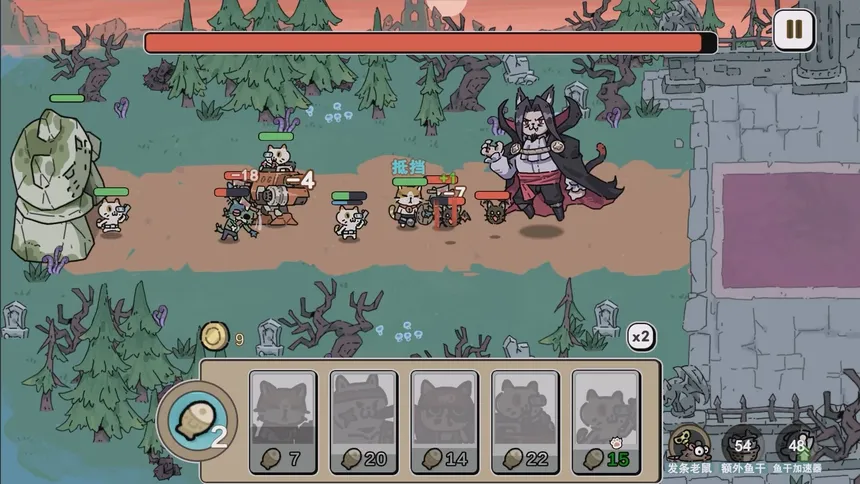 Скриншот 3 к игре Claws of Power