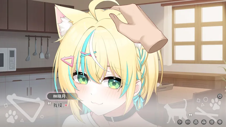 Скриншот 5 к игре Neko Diary🐾 猫愿日记