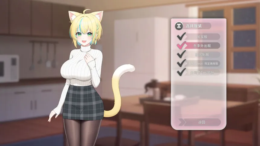 Скриншот 6 к игре Neko Diary🐾 猫愿日记