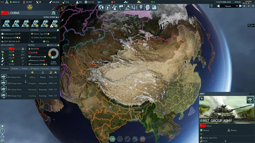 Скриншот 1 к игре Terra Invicta