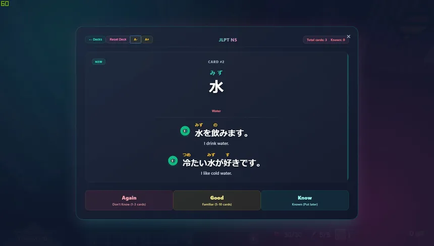 Скриншот 7 к игре PLAYNESE: Master Japanese