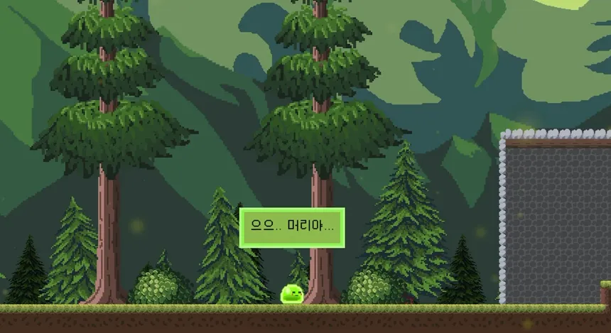 Скриншот 1 к игре Sticky Sword