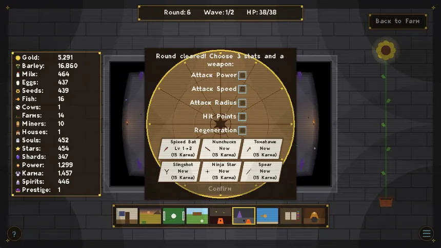 Скриншот 8 к игре Miners, Moos & Miracles