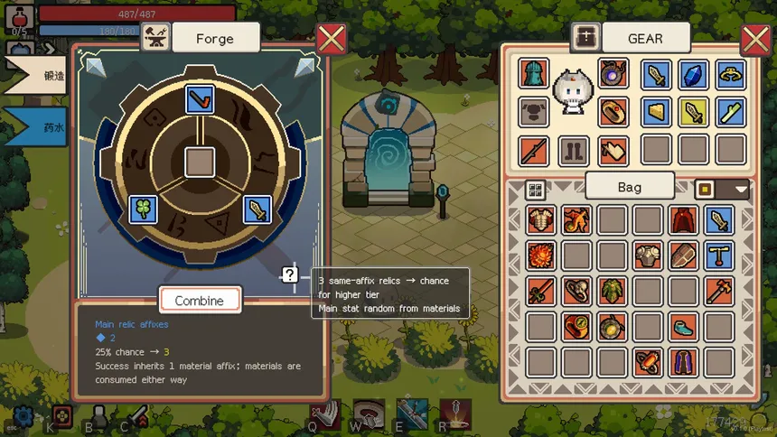 Скриншот 6 к игре Lilithia's Dungeon