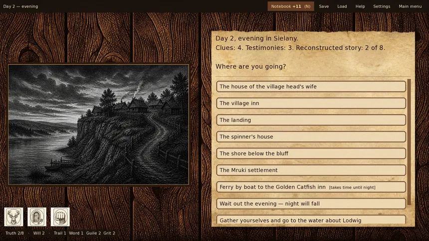 Скриншот 4 к игре And who is the maiden?