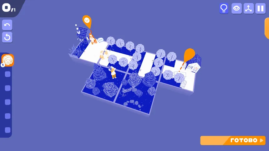 Скриншот 1 к игре Wrong Way