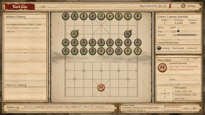 Скриншот 7 к игре Checkmate: Последний ход Красного генерала