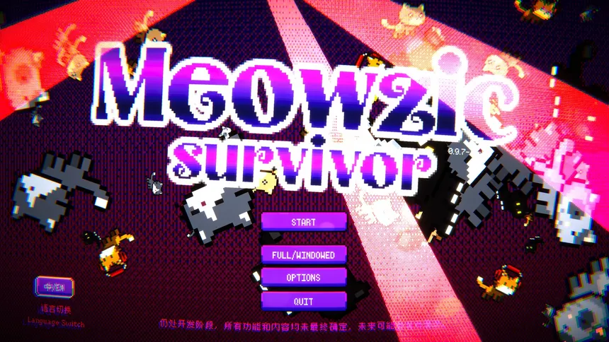 Скриншот 1 к игре Meowzic Survivor