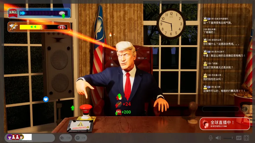 Скриншот 3 к игре Трамп в эфире!