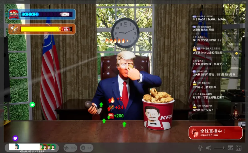 Скриншот 4 к игре Трамп в эфире!