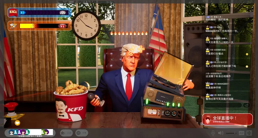 Скриншот 5 к игре Трамп в эфире!