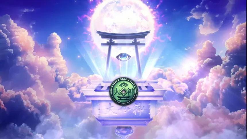 Скриншот 5 к игре KAZUMA KANEKO'S TSUKUYOMI