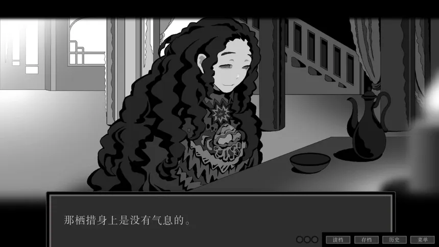 Скриншот 5 к игре 万妙之门