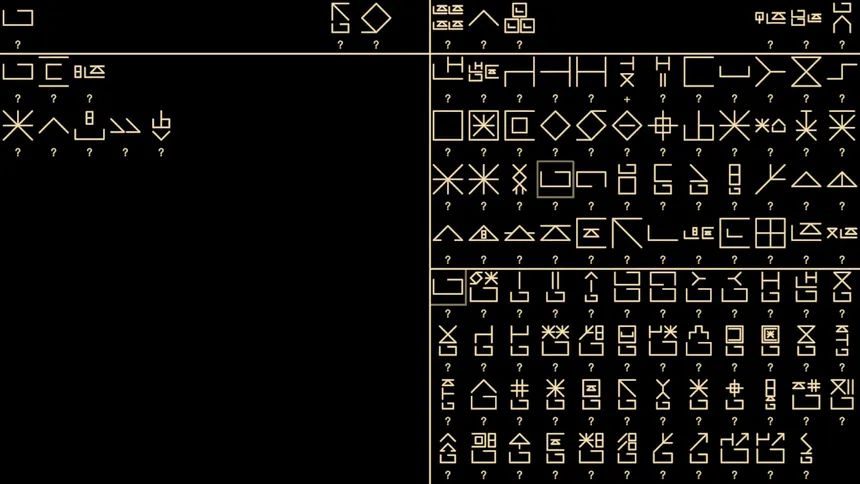 Скриншот 4 к игре Message From Aliens