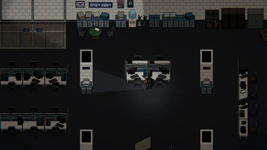 Скриншот 2 к игре HollowCity:EscapeFromSeoul