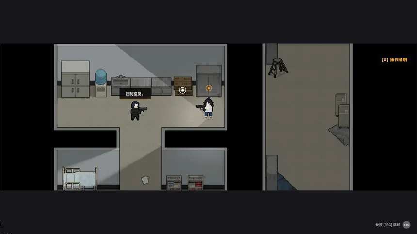 Скриншот 6 к игре HollowCity:EscapeFromSeoul