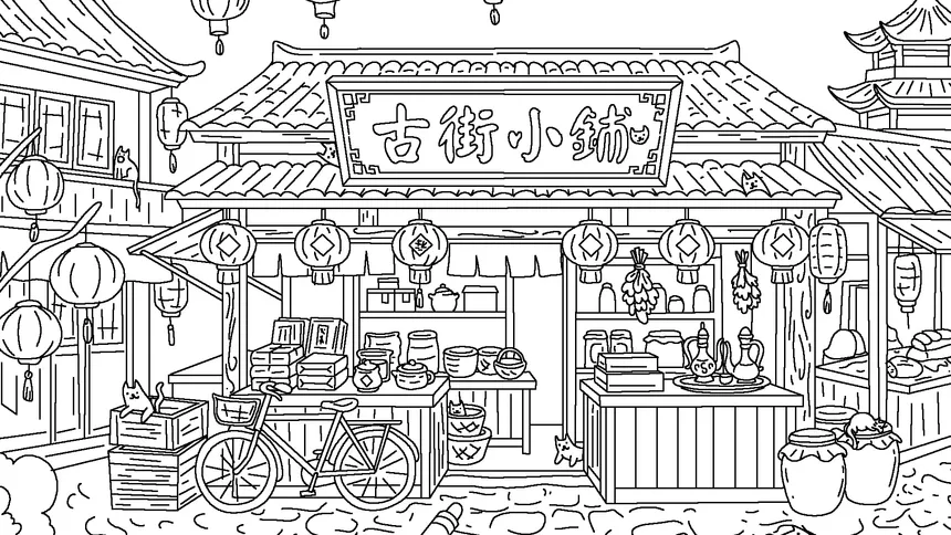 Скриншот 1 к игре 100 Cats Lost in China 2 Find & Color