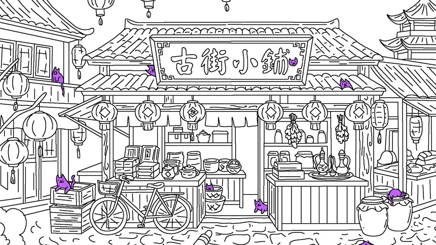 Скриншот 2 к игре 100 Cats Lost in China 2 Find & Color