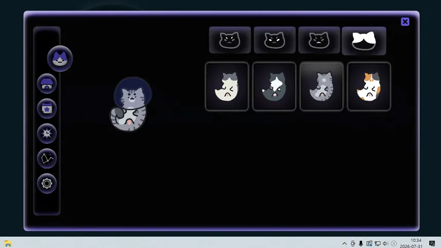 Скриншот 3 к игре Cosmo Cat: A Cozy Desktop Idler