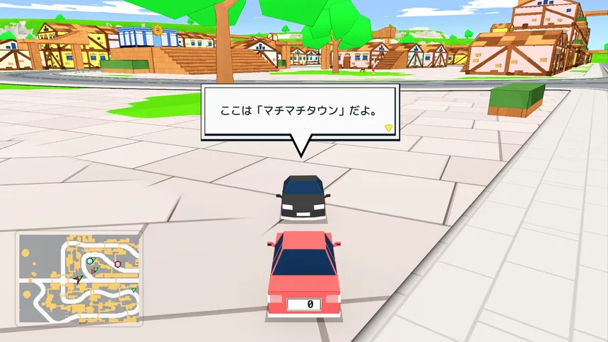 Скриншот 3 к игре メペキョンレーシング
