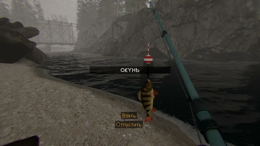 Скриншот 6 к игре Face of Fear: The Forester