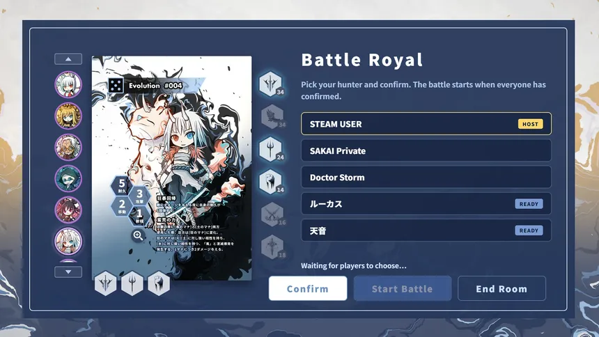 Скриншот 2 к игре DIBARO CryptoHunter Dice Battle Royal