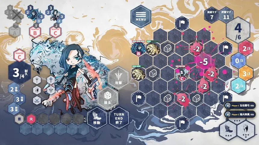 Скриншот 3 к игре DIBARO CryptoHunter Dice Battle Royal